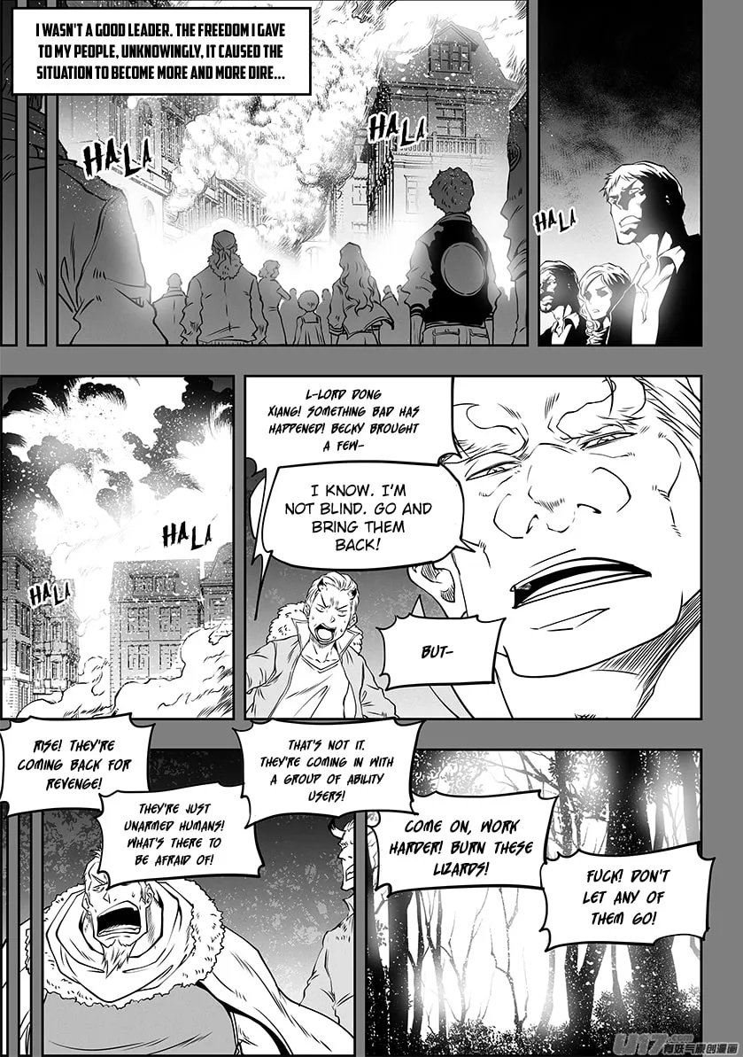 Read ShiGuiZhe chapter 331 image 21 on Lezhin