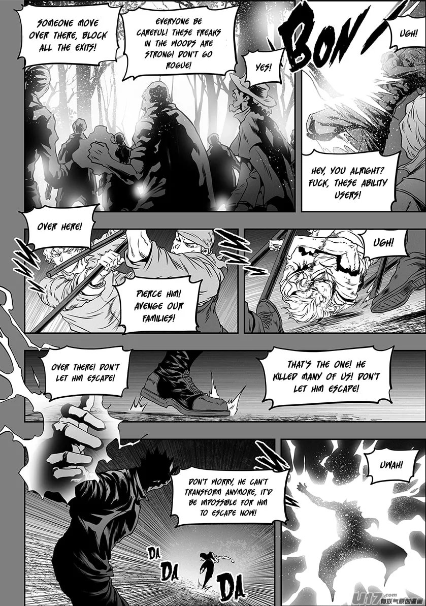 Read ShiGuiZhe chapter 331 image 22 on Lezhin