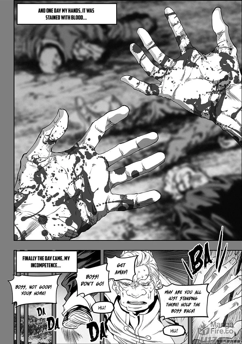 Read ShiGuiZhe chapter 331 image 24 on Lezhin