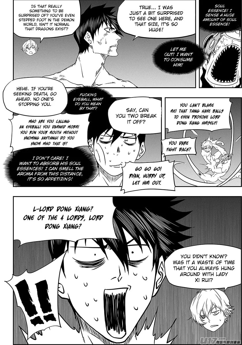 Read ShiGuiZhe chapter 331 image 3 on Lezhin