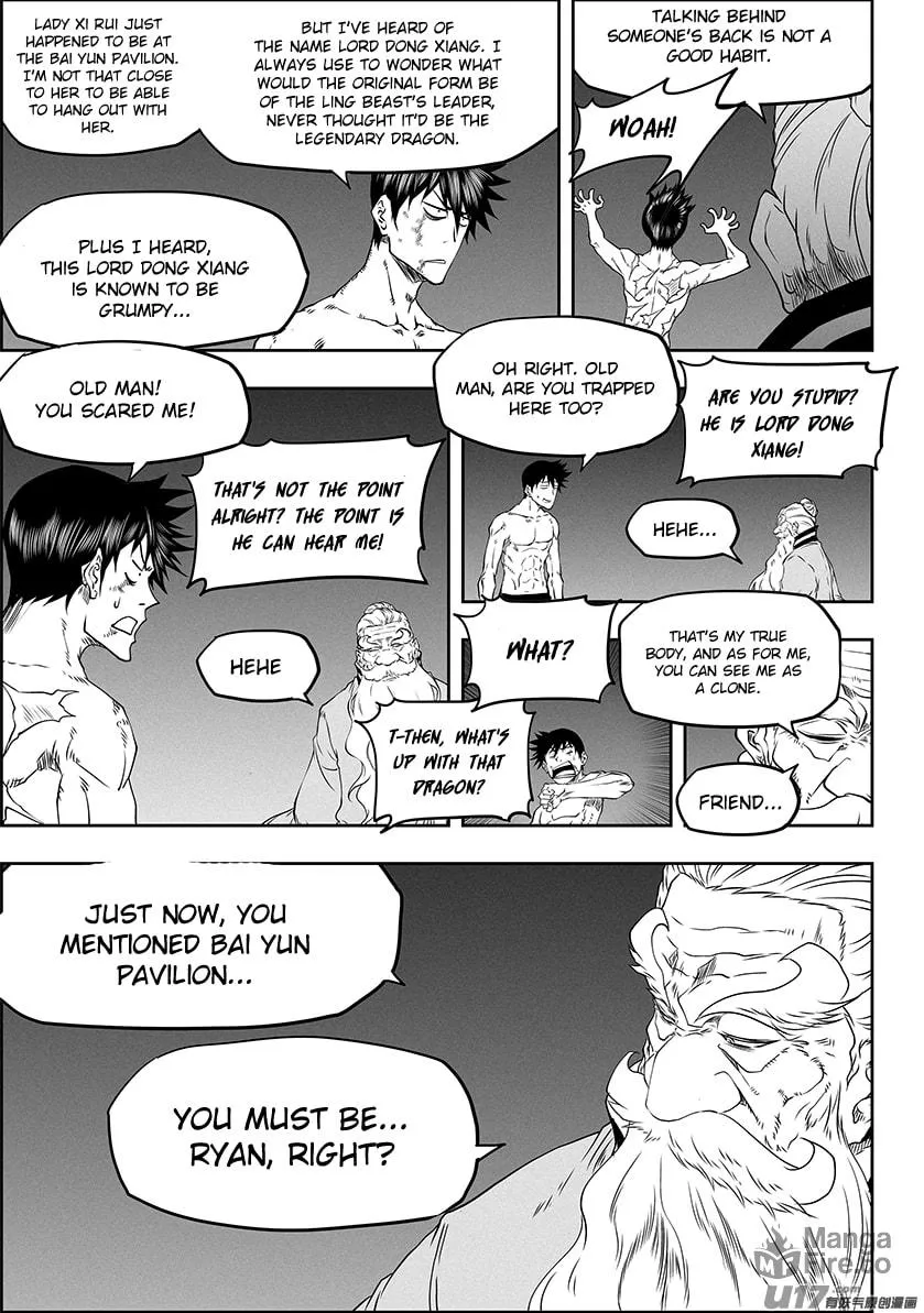 Read ShiGuiZhe chapter 331 image 4 on Lezhin