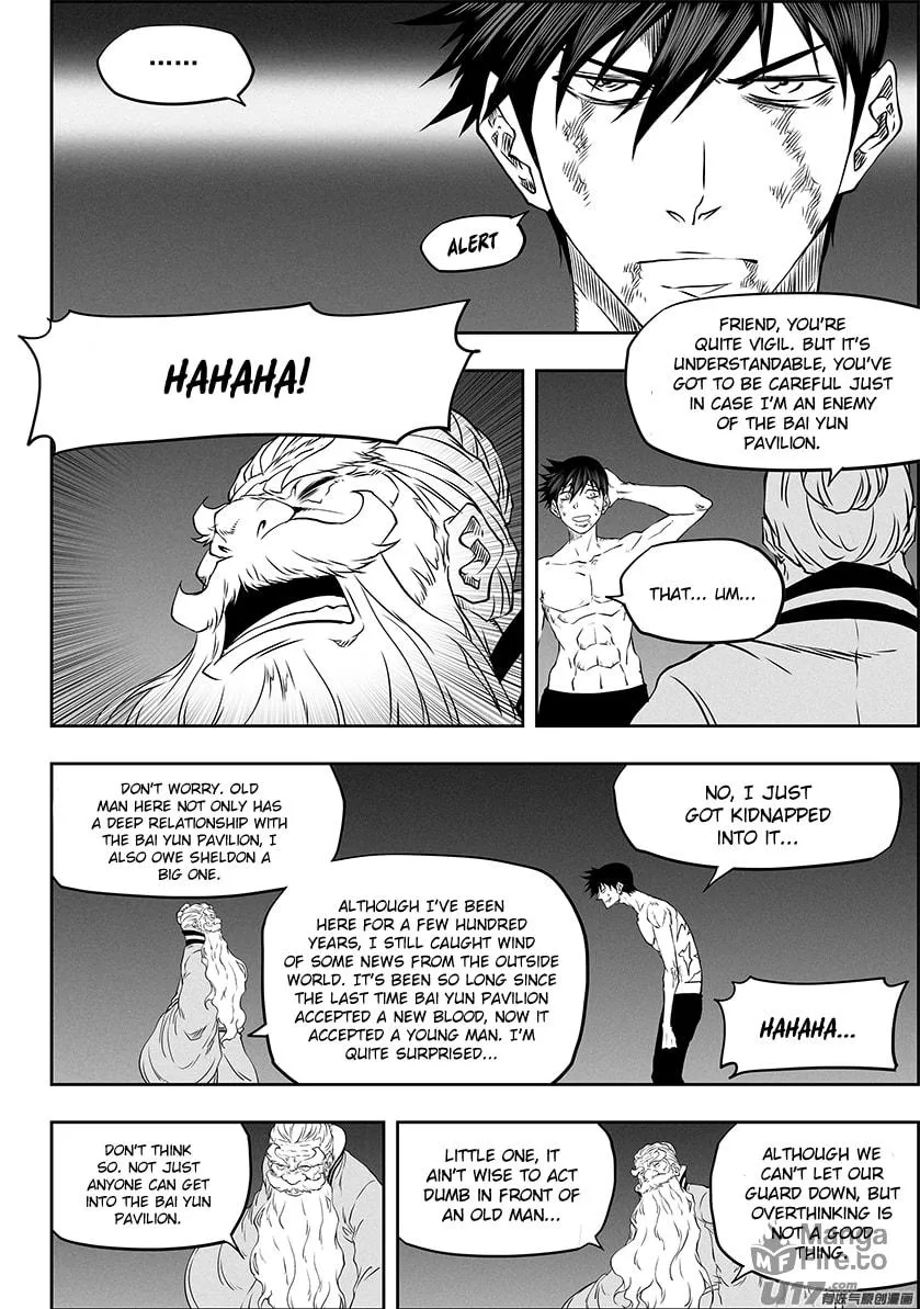 Read ShiGuiZhe chapter 331 image 5 on Lezhin
