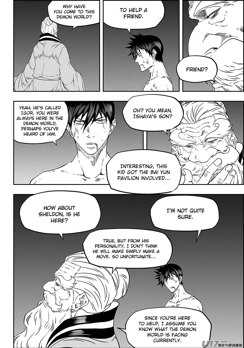 Read ShiGuiZhe chapter 331 image 7 on Lezhin