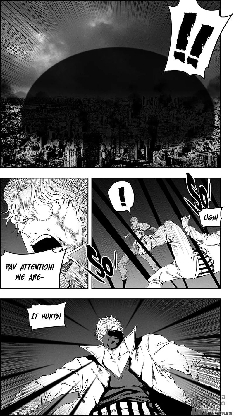 Read ShiGuiZhe chapter 336 image 11 on Lezhin