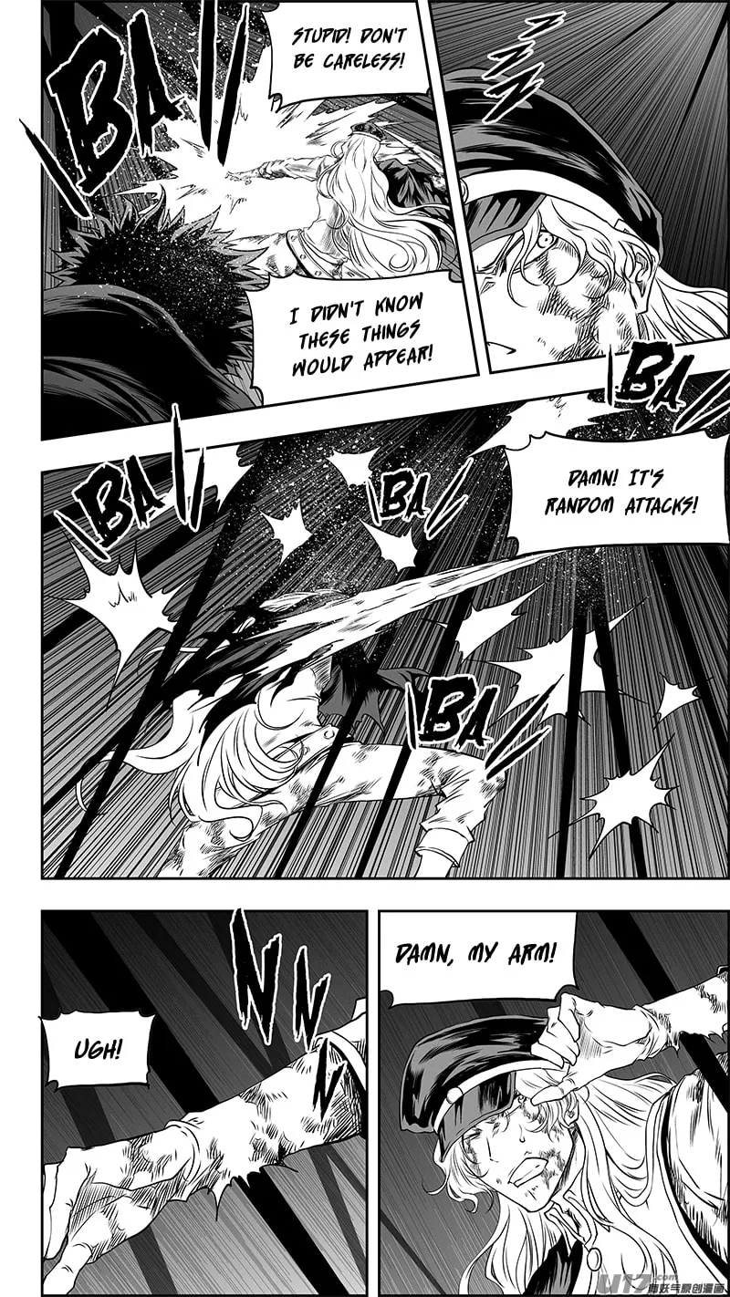 Read ShiGuiZhe chapter 336 image 12 on Lezhin
