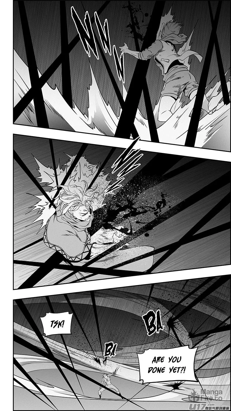 Read ShiGuiZhe chapter 336 image 14 on Lezhin