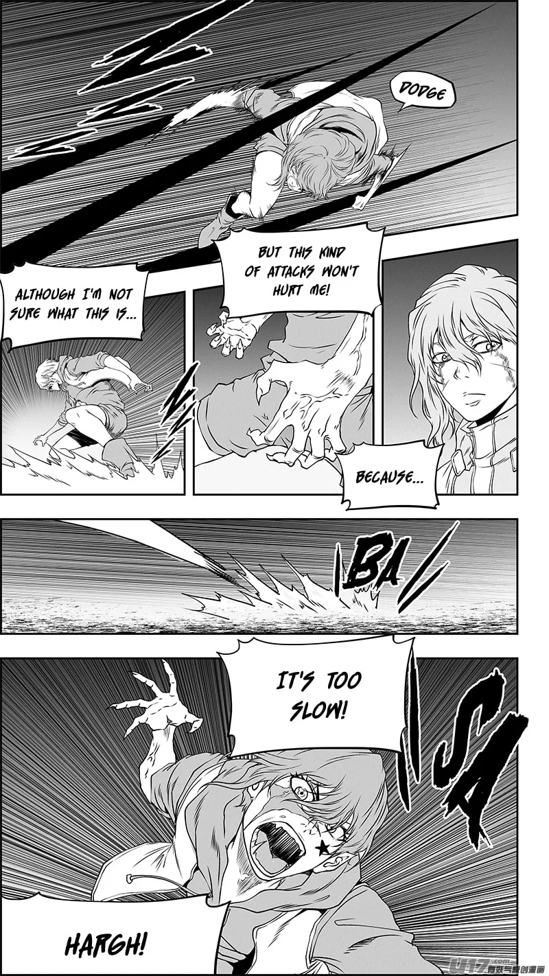 Read ShiGuiZhe chapter 336 image 3 on Lezhin
