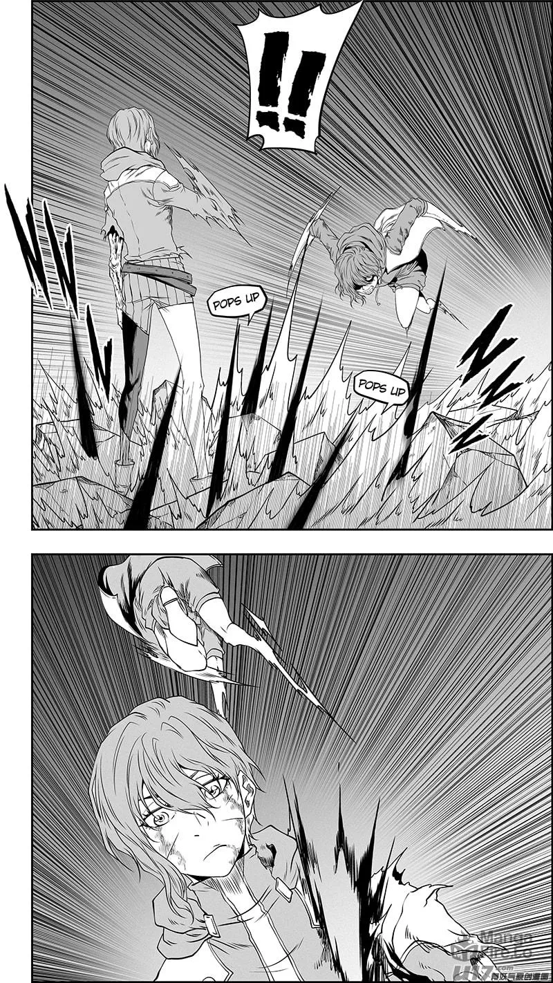 Read ShiGuiZhe chapter 336 image 4 on Lezhin