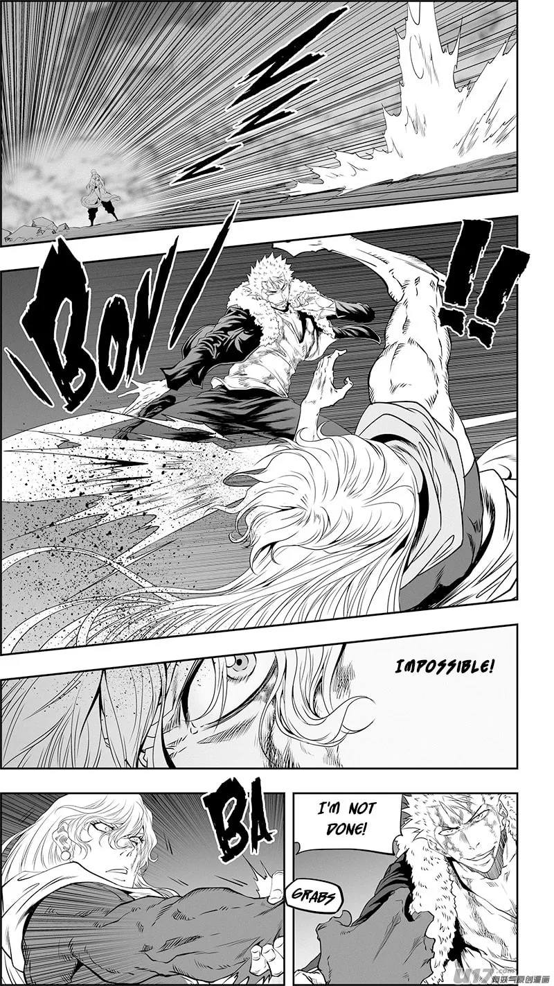 Read ShiGuiZhe chapter 337 image 15 on Lezhin
