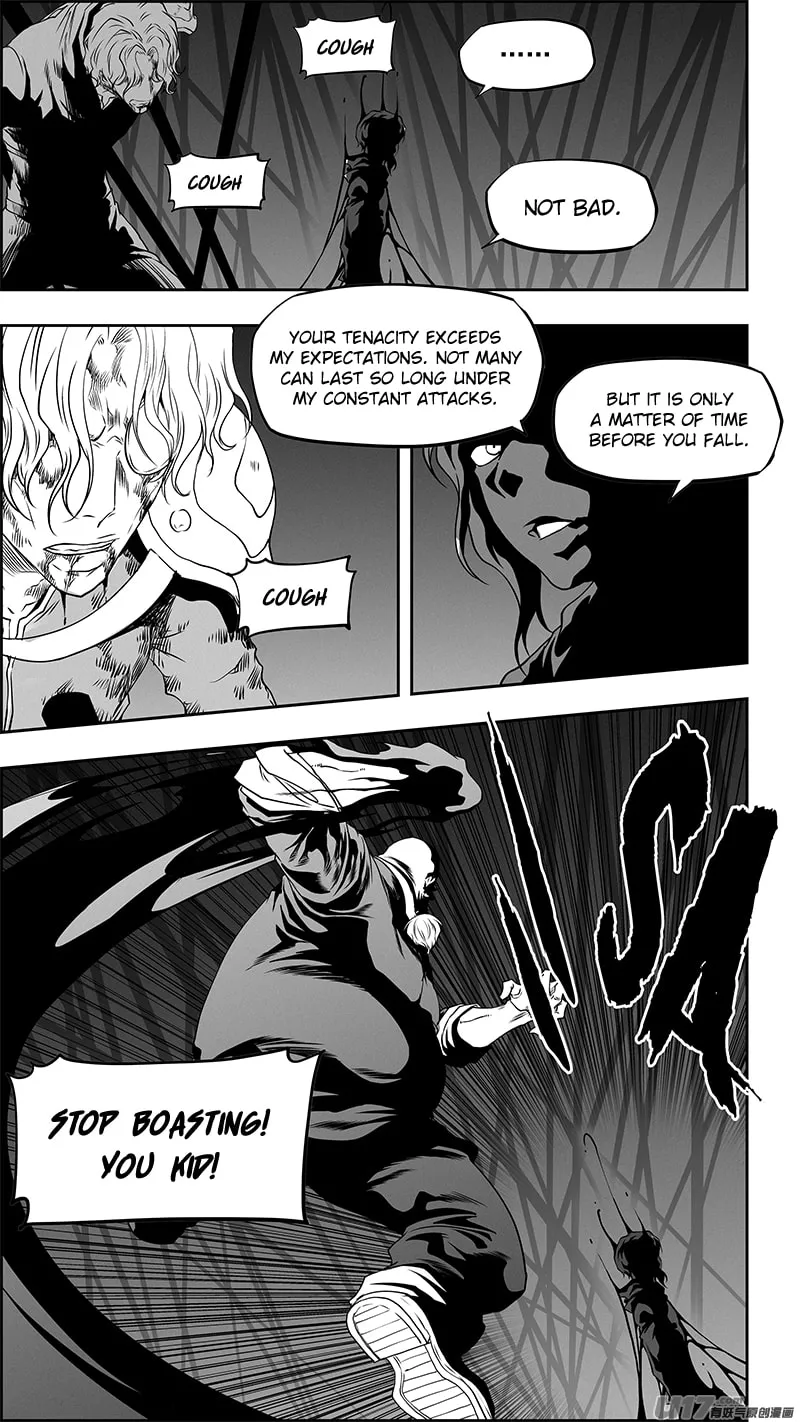 Read ShiGuiZhe chapter 337 image 3 on Lezhin