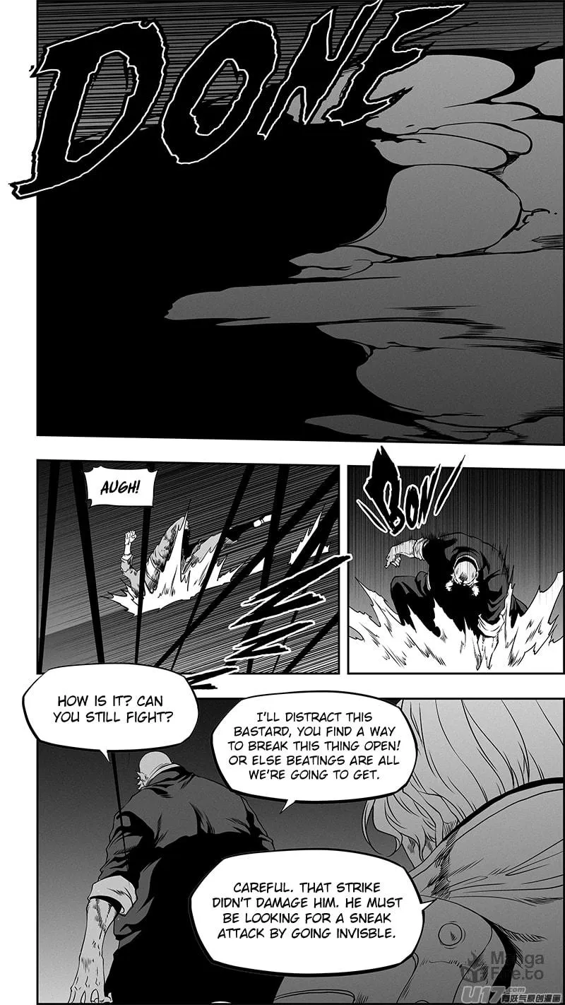 Read ShiGuiZhe chapter 337 image 4 on Lezhin