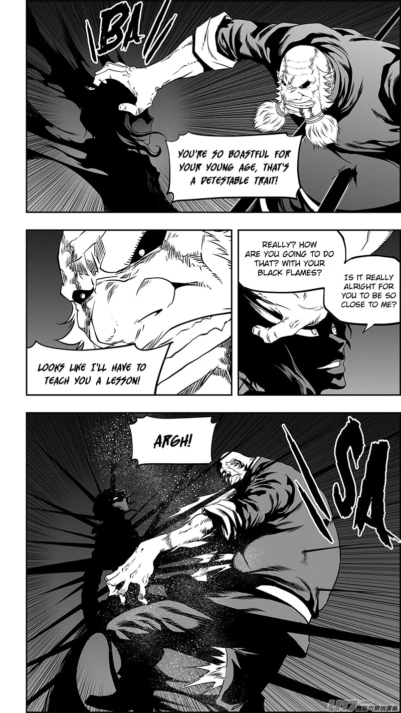 Read ShiGuiZhe chapter 337 image 6 on Lezhin