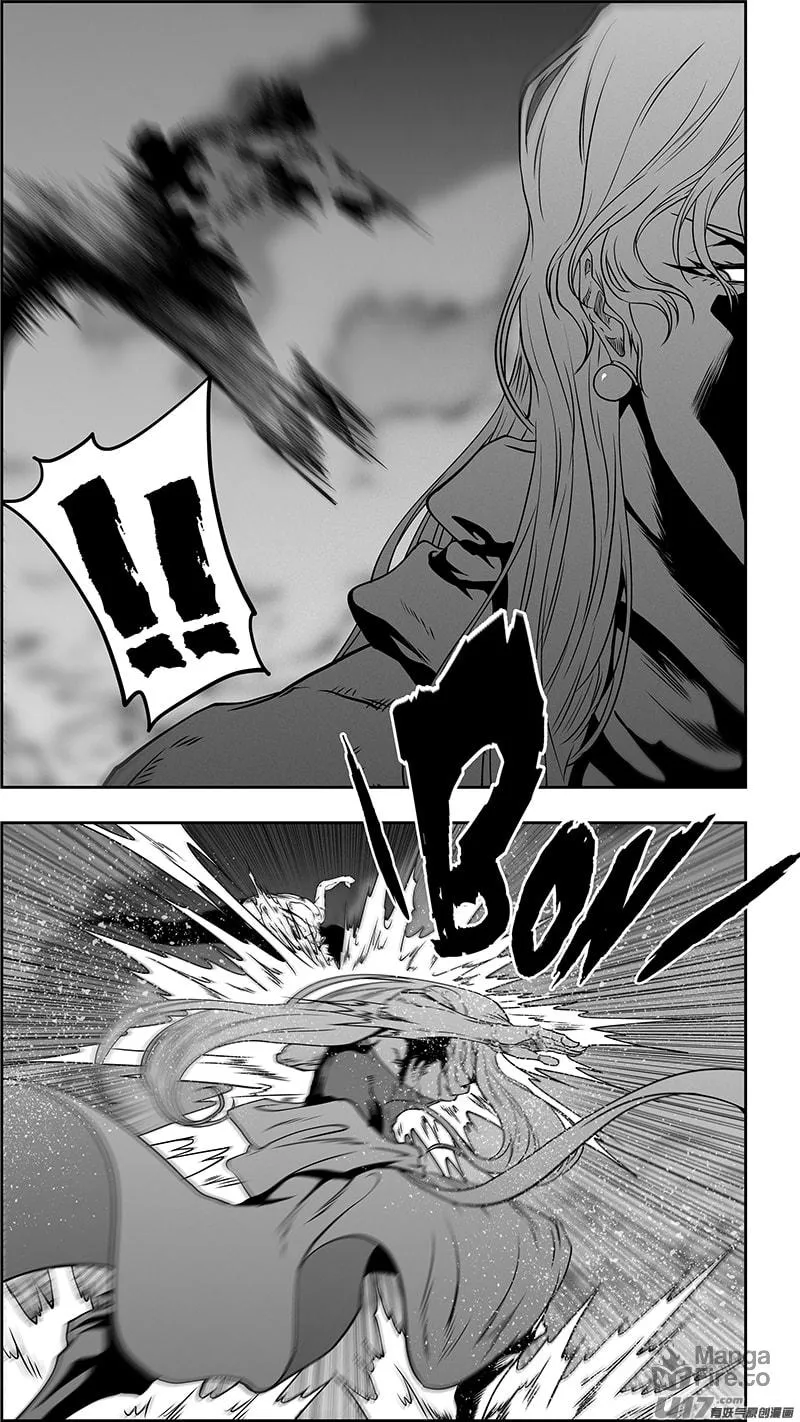 Read ShiGuiZhe chapter 339 image 11 on Lezhin