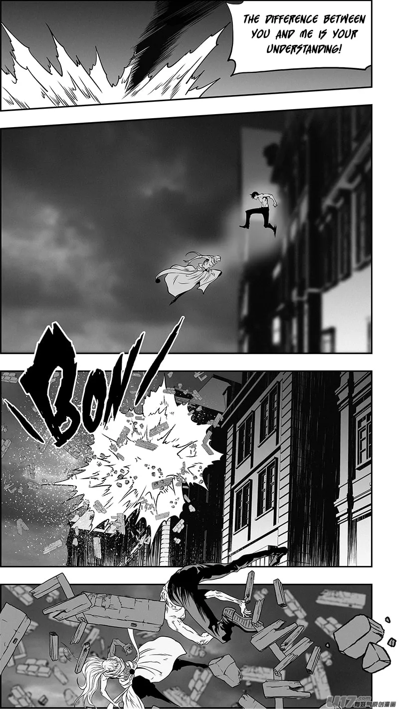 Read ShiGuiZhe chapter 339 image 16 on Lezhin