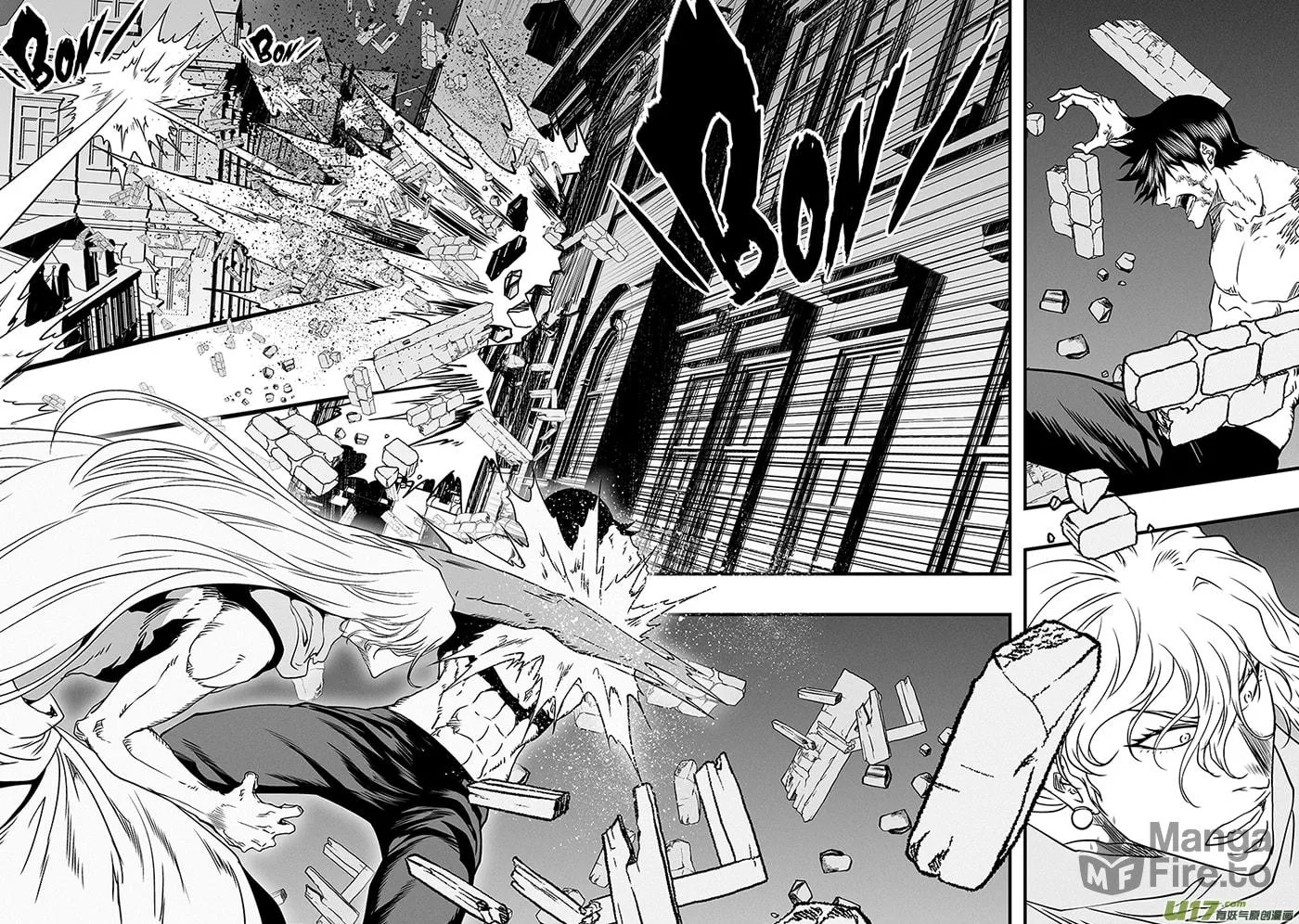 Read ShiGuiZhe chapter 339 image 17 on Lezhin