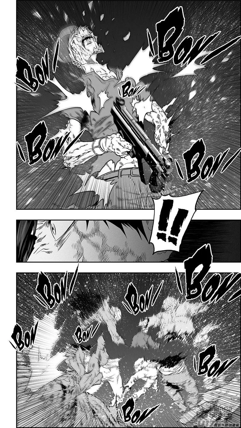 Read ShiGuiZhe chapter 339 image 4 on Lezhin