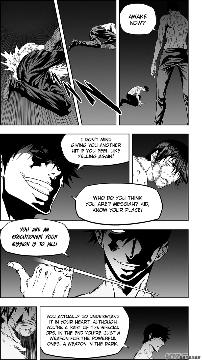 Read ShiGuiZhe chapter 339 image 7 on Lezhin