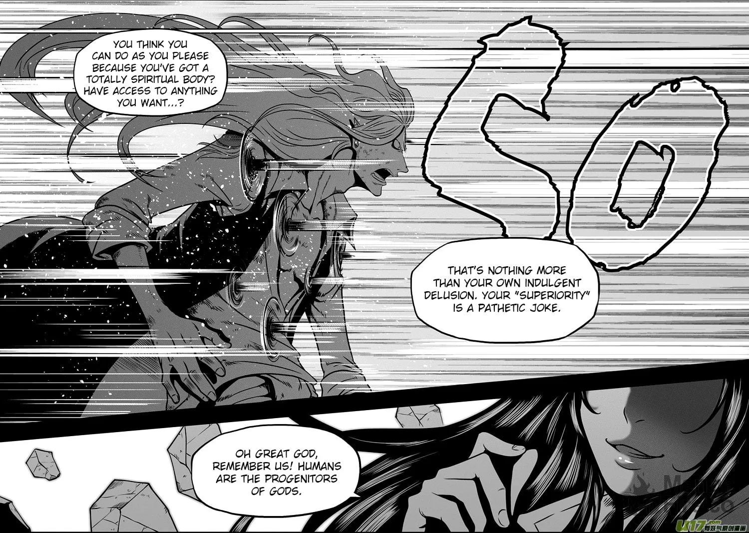 Read ShiGuiZhe chapter 34 image 11 on Lezhin