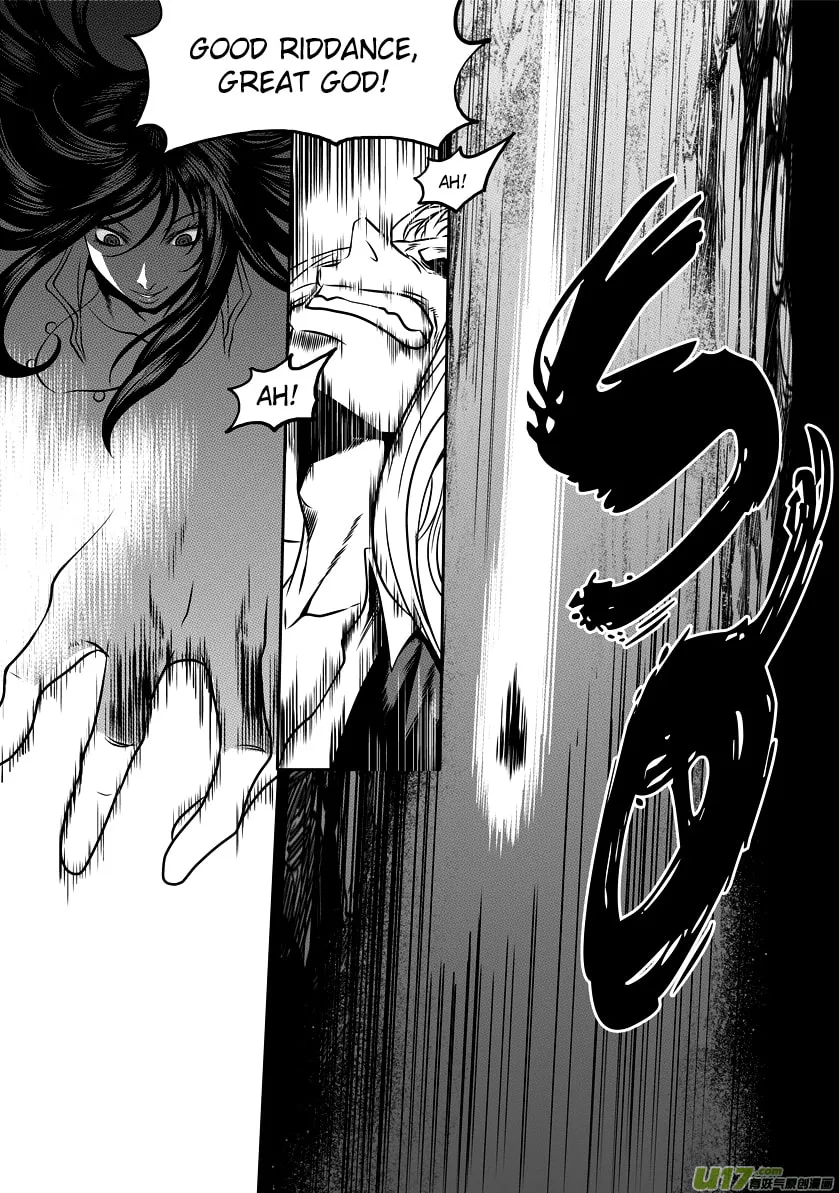Read ShiGuiZhe chapter 34 image 18 on Lezhin
