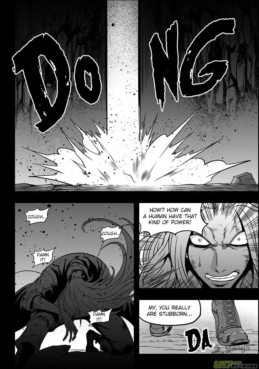 Read ShiGuiZhe chapter 34 image 19 on Lezhin