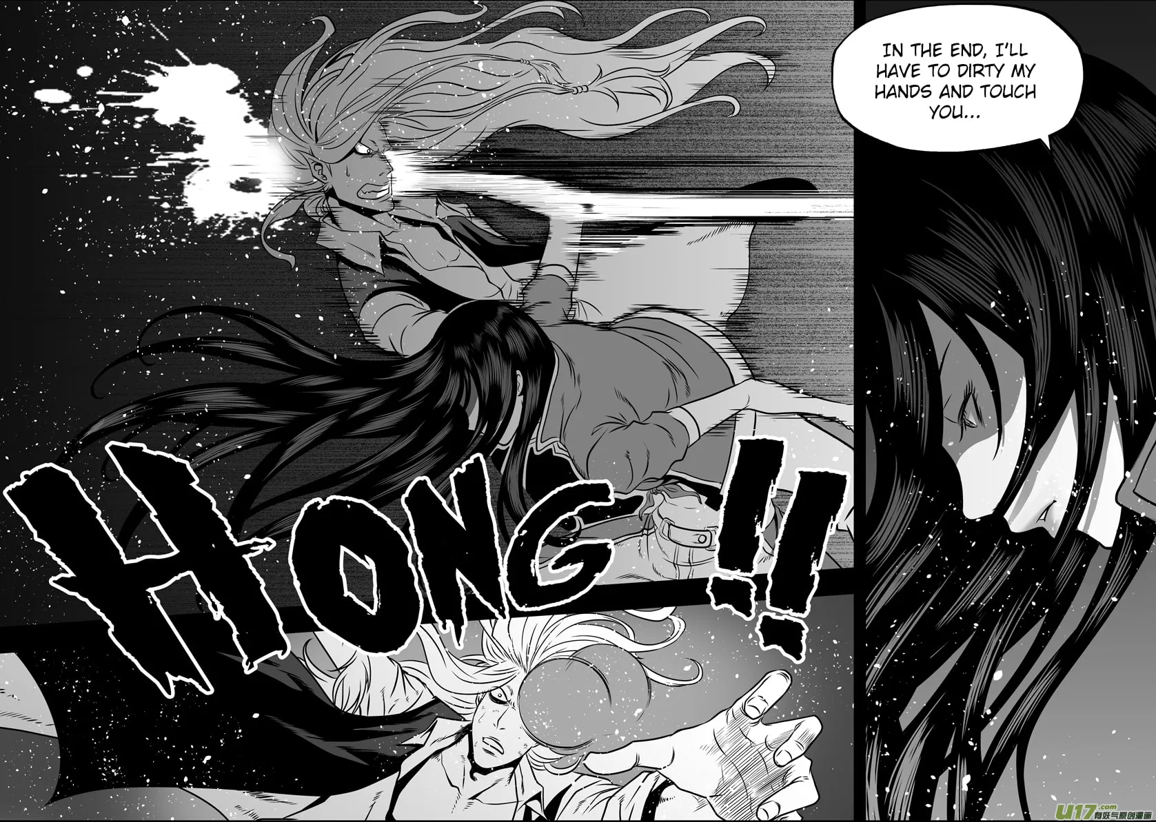 Read ShiGuiZhe chapter 34 image 20 on Lezhin