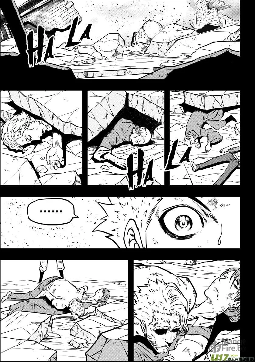 Read ShiGuiZhe chapter 34 image 23 on Lezhin