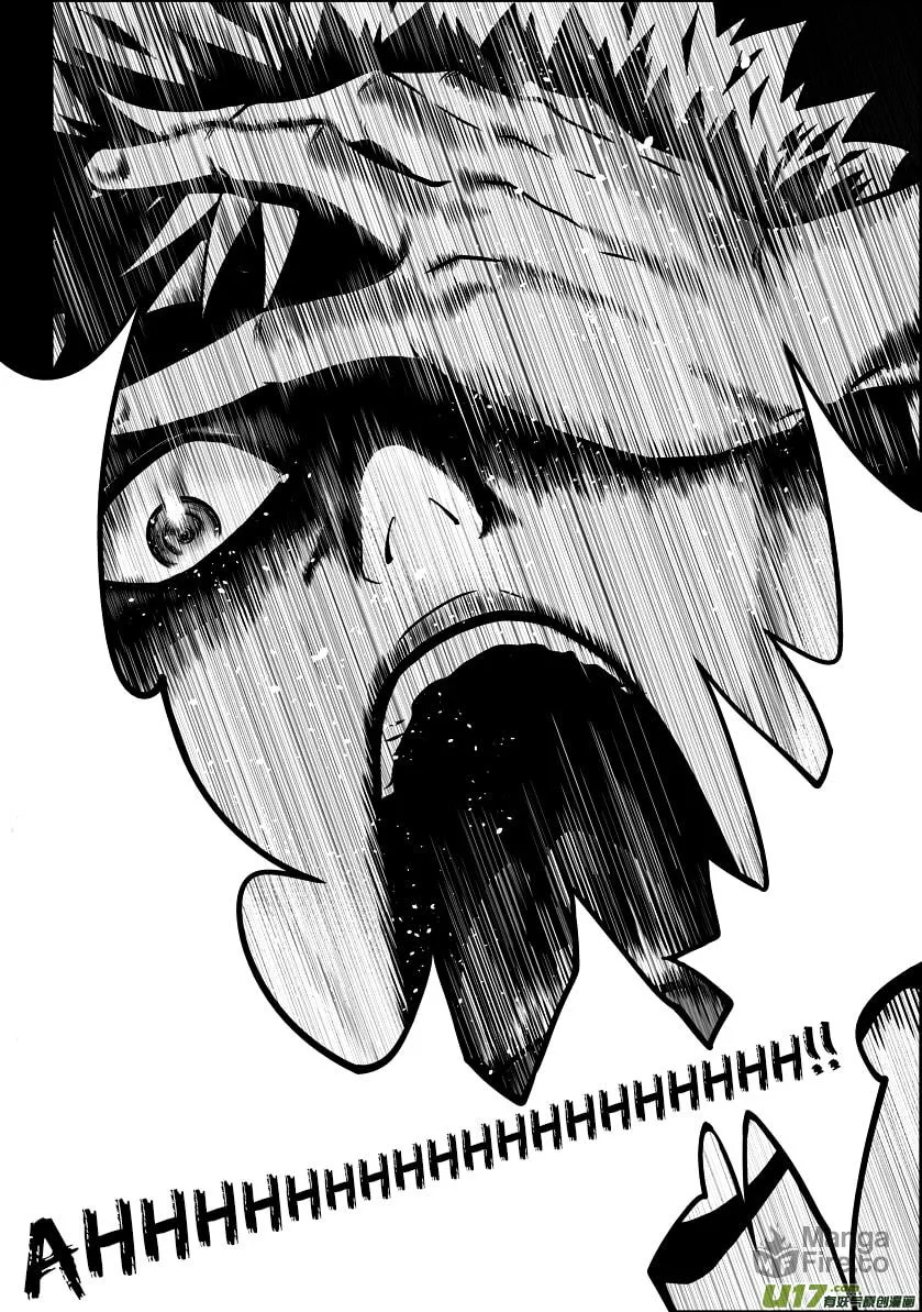 Read ShiGuiZhe chapter 34 image 24 on Lezhin