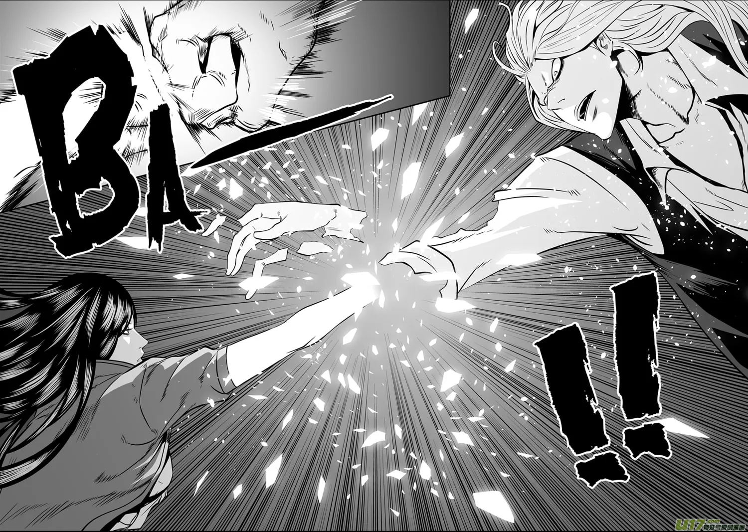 Read ShiGuiZhe chapter 34 image 25 on Lezhin
