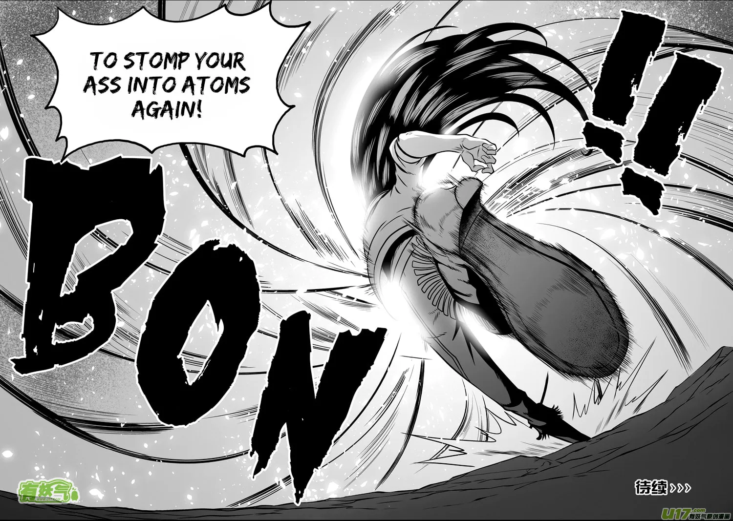 Read ShiGuiZhe chapter 34 image 28 on Lezhin