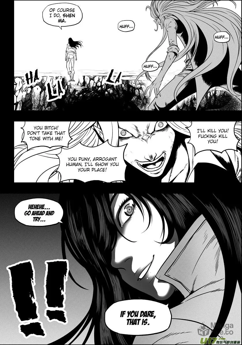Read ShiGuiZhe chapter 34 image 4 on Lezhin