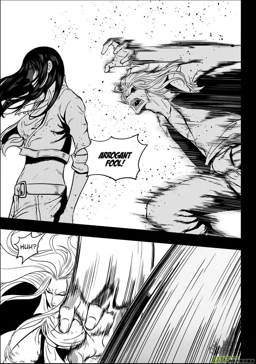 Read ShiGuiZhe chapter 34 image 5 on Lezhin