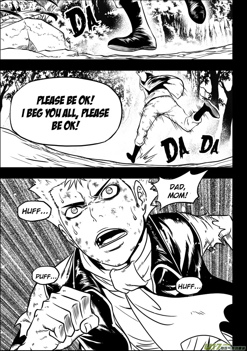 Read ShiGuiZhe chapter 34 image 7 on Lezhin