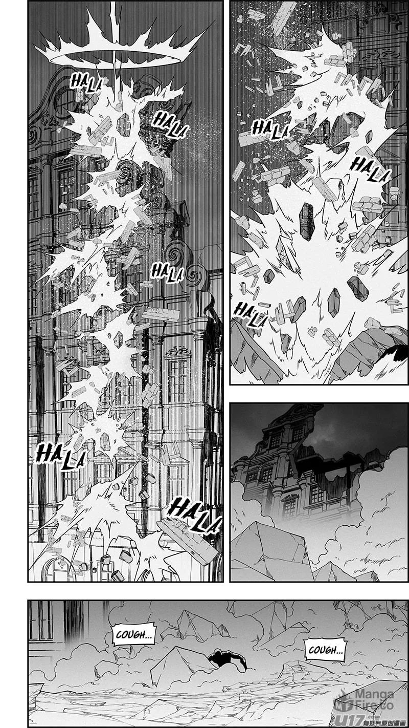 Read ShiGuiZhe chapter 340 image 11 on Lezhin