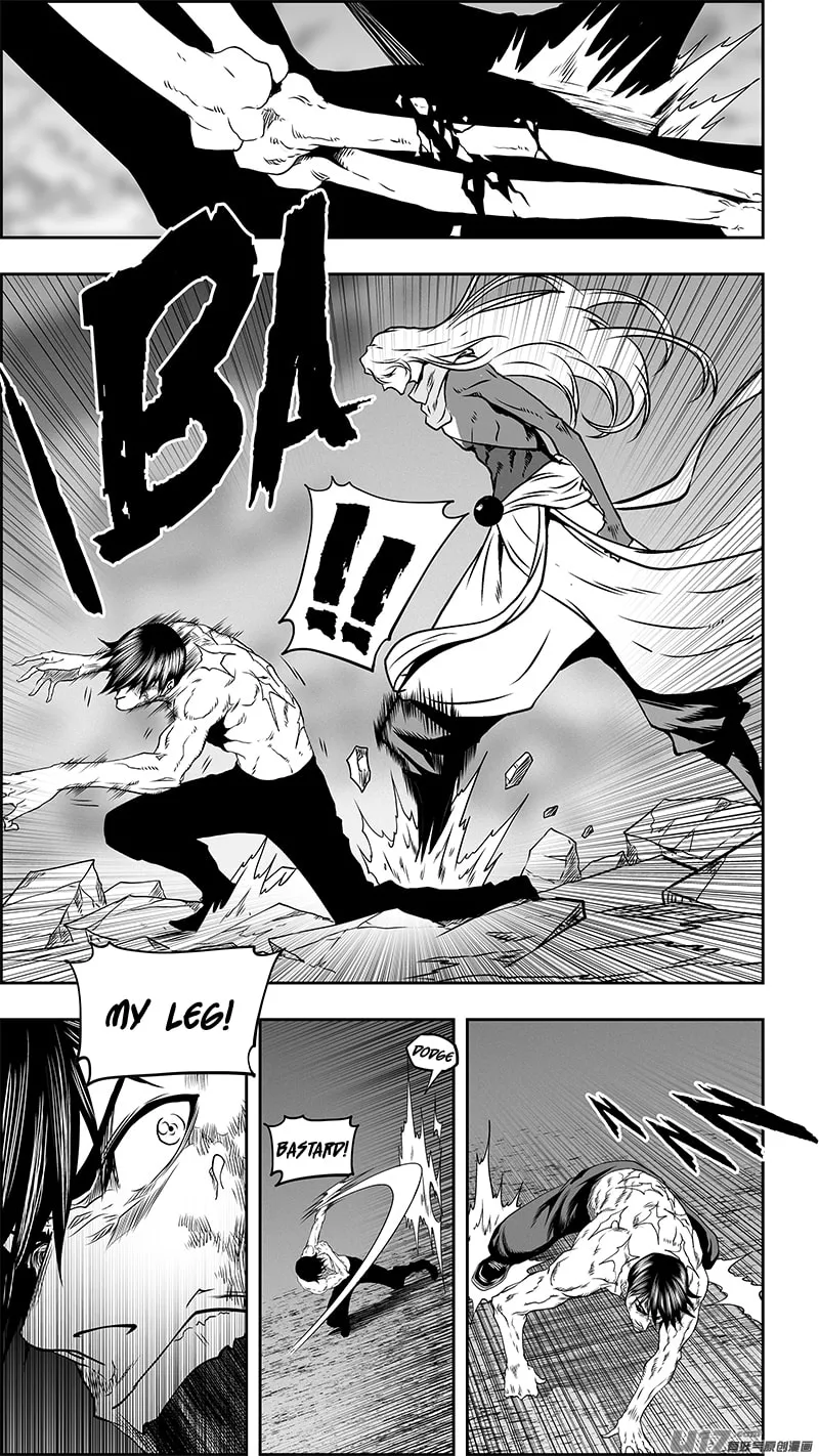 Read ShiGuiZhe chapter 340 image 12 on Lezhin