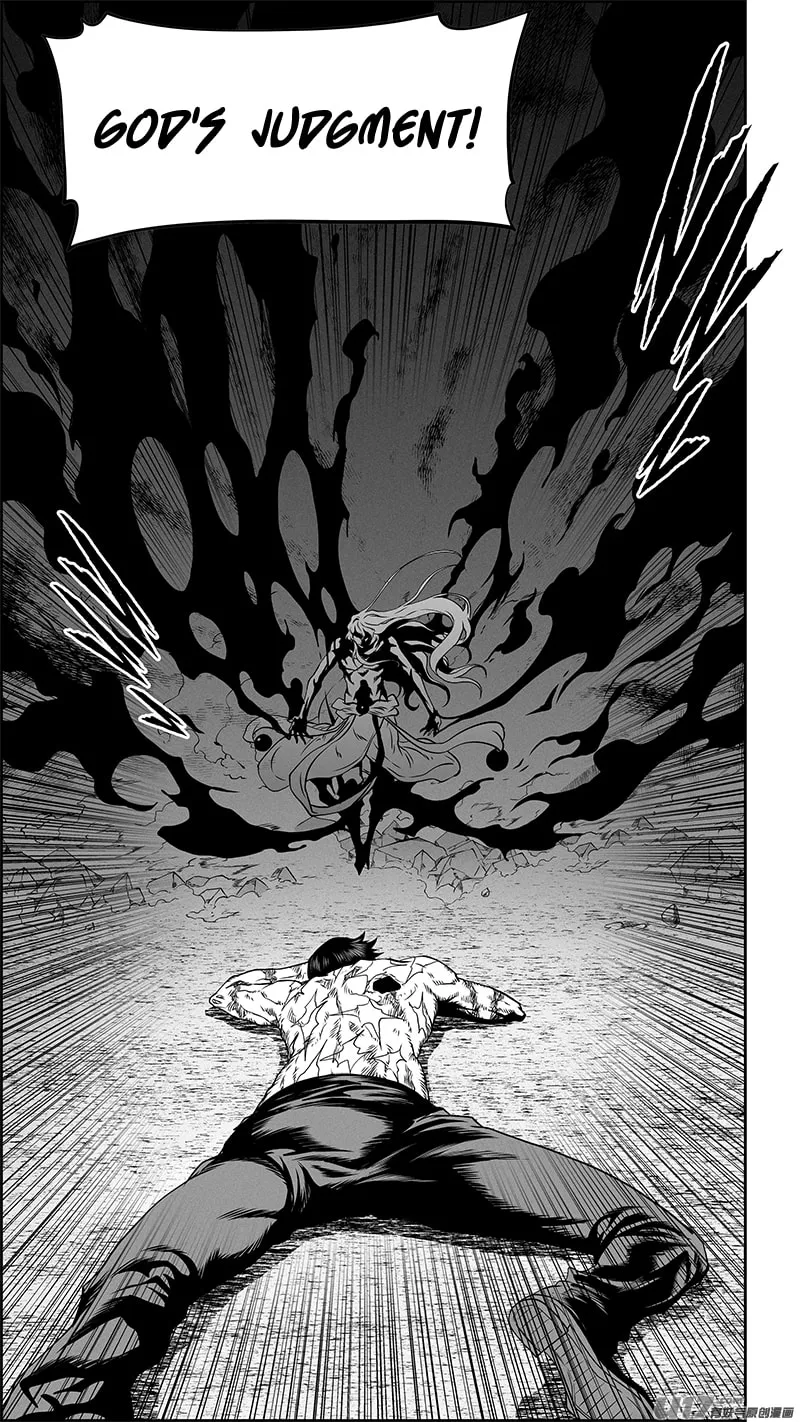 Read ShiGuiZhe chapter 340 image 16 on Lezhin