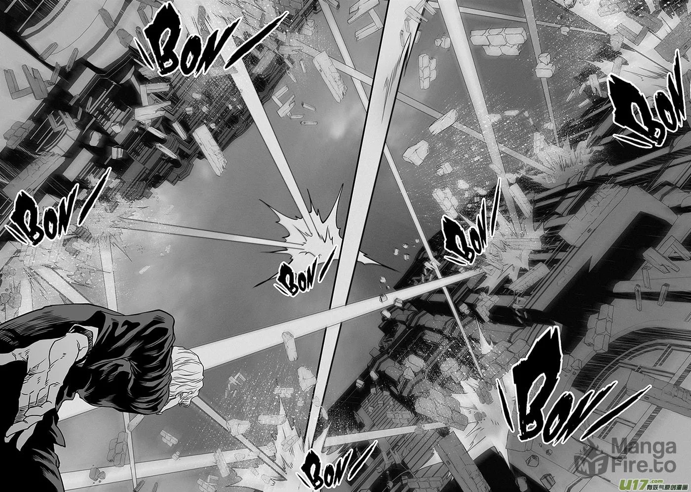 Read ShiGuiZhe chapter 340 image 5 on Lezhin