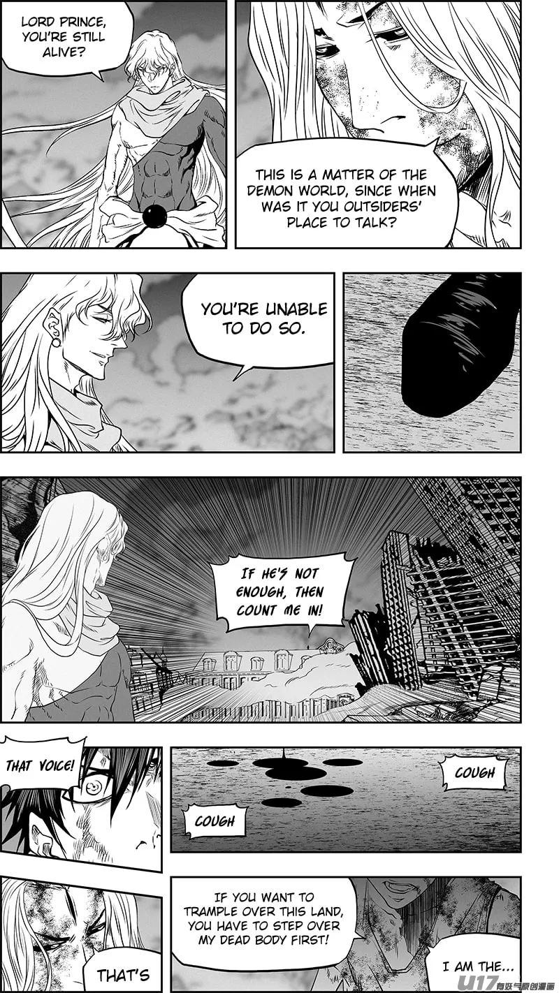 Read ShiGuiZhe chapter 341 image 15 on Lezhin