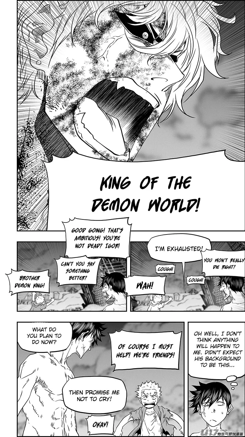 Read ShiGuiZhe chapter 341 image 16 on Lezhin