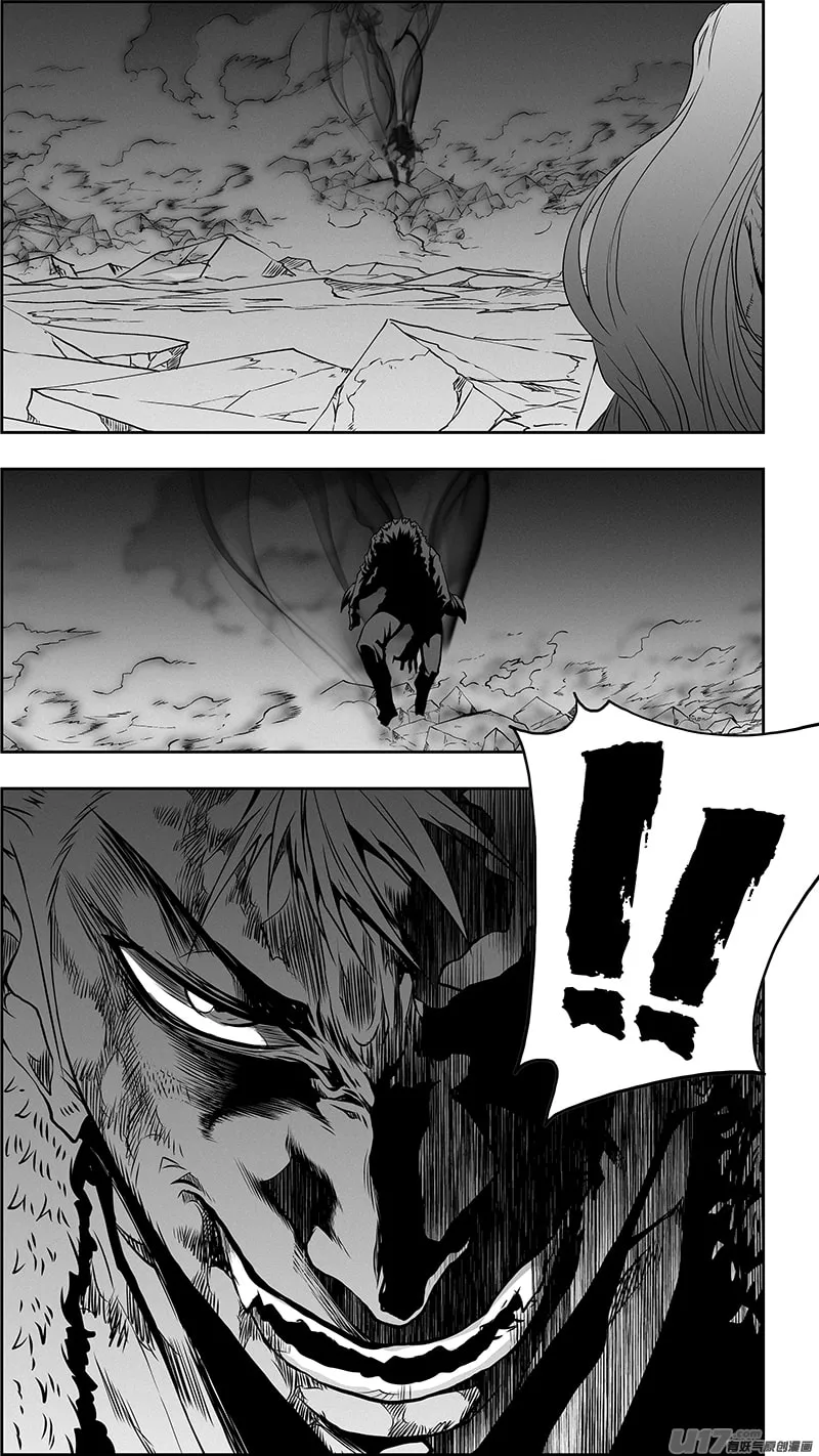 Read ShiGuiZhe chapter 341 image 18 on Lezhin