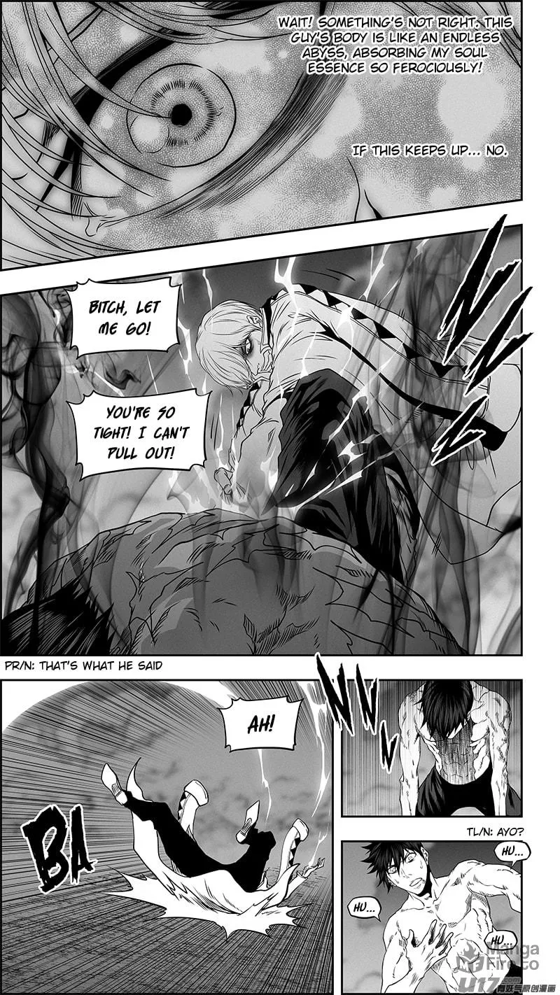 Read ShiGuiZhe chapter 341 image 4 on Lezhin