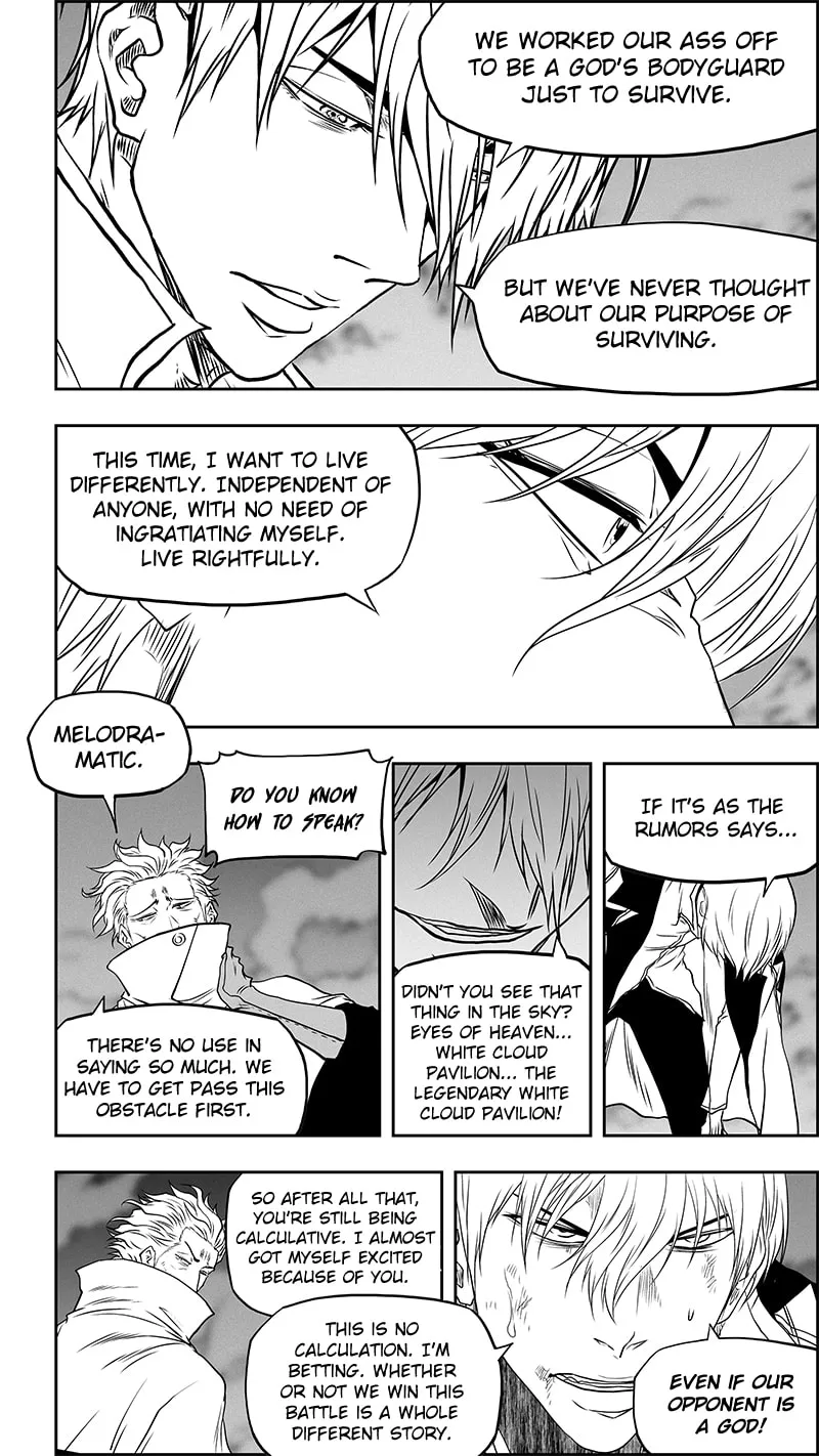 Read ShiGuiZhe chapter 341 image 7 on Lezhin