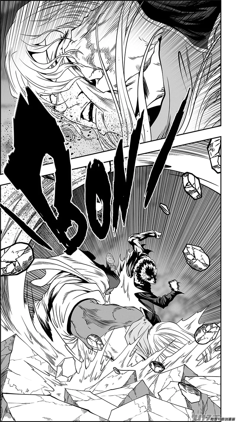 Read ShiGuiZhe chapter 342 image 10 on Lezhin