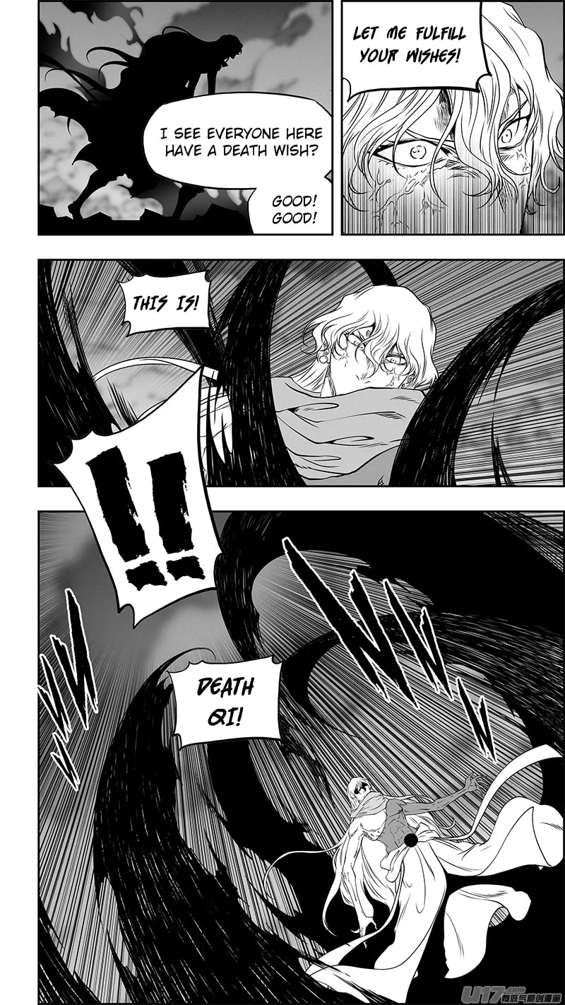 Read ShiGuiZhe chapter 342 image 13 on Lezhin