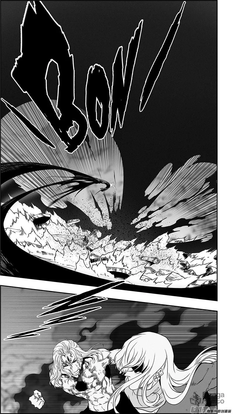 Read ShiGuiZhe chapter 342 image 14 on Lezhin