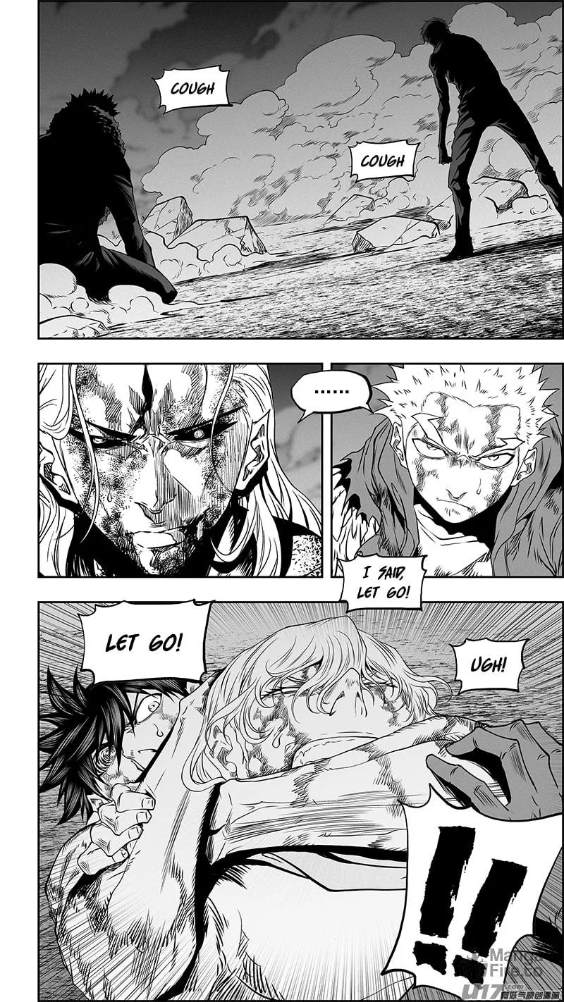 Read ShiGuiZhe chapter 342 image 17 on Lezhin
