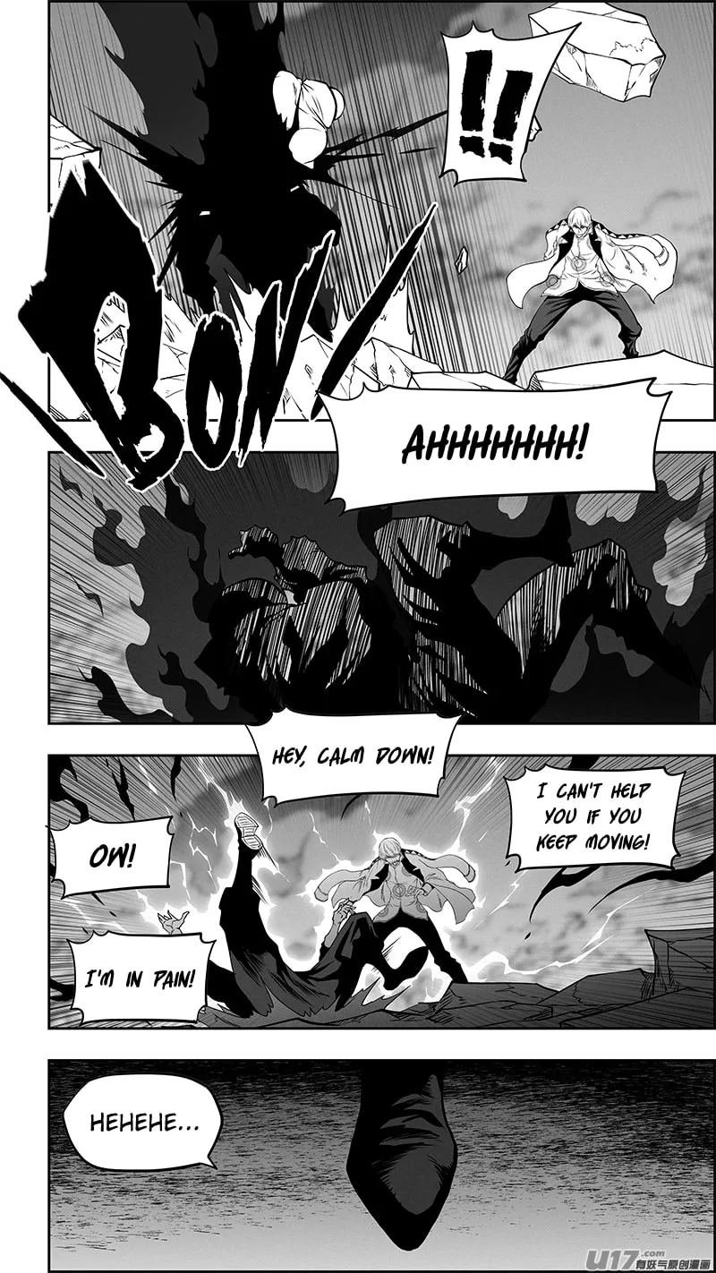 Read ShiGuiZhe chapter 343 image 13 on Lezhin