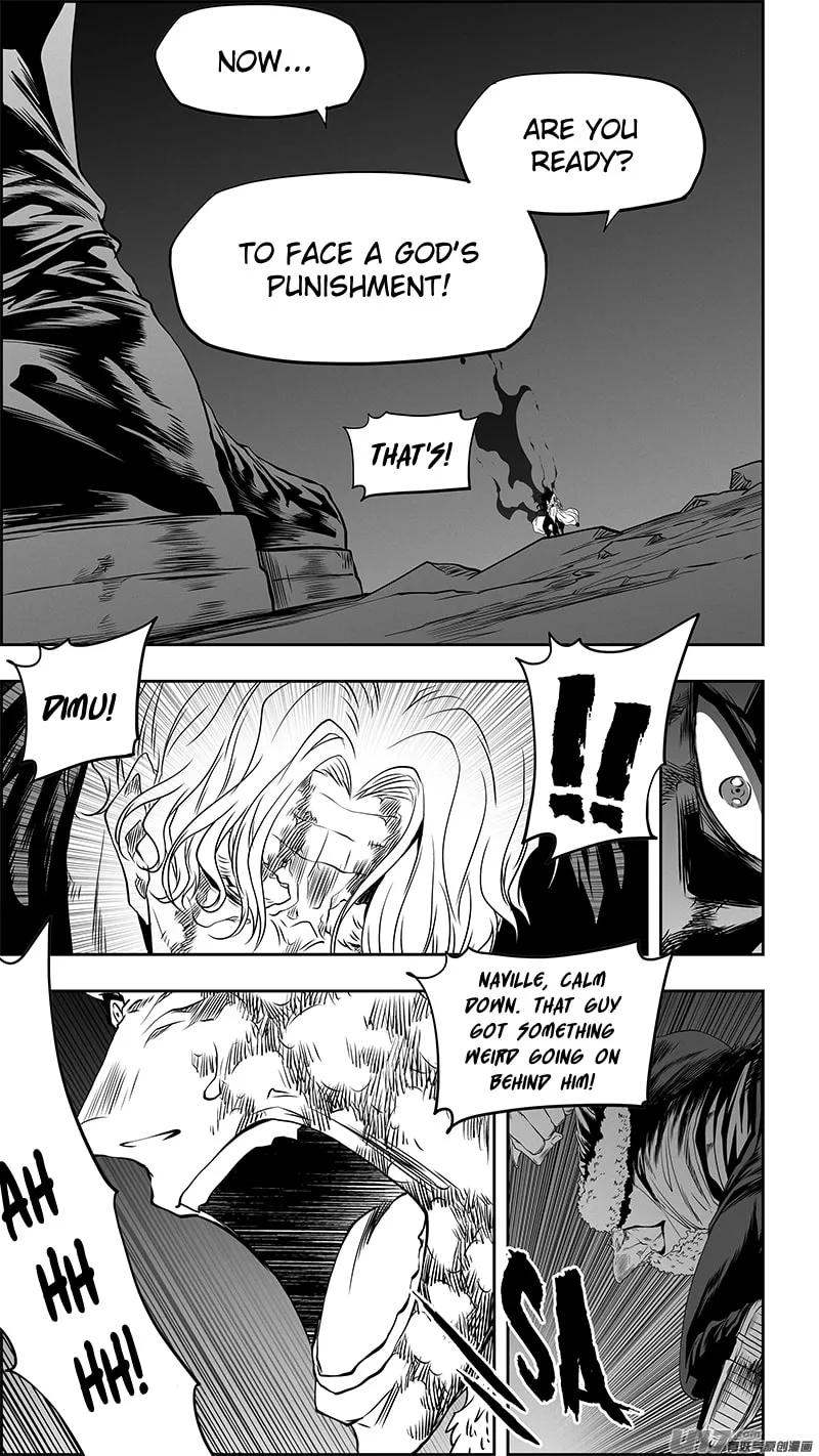 Read ShiGuiZhe chapter 343 image 15 on Lezhin