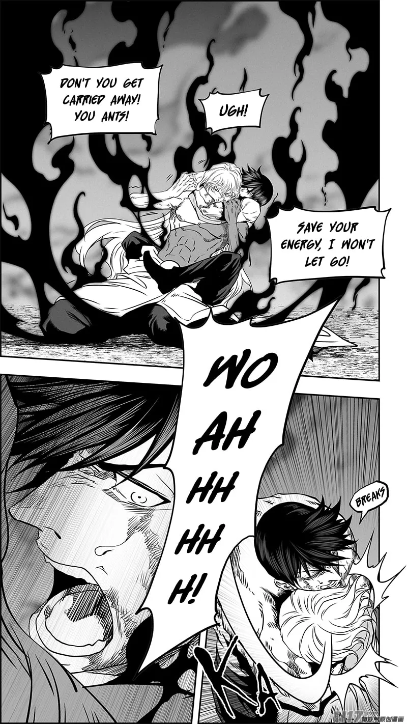 Read ShiGuiZhe chapter 343 image 3 on Lezhin