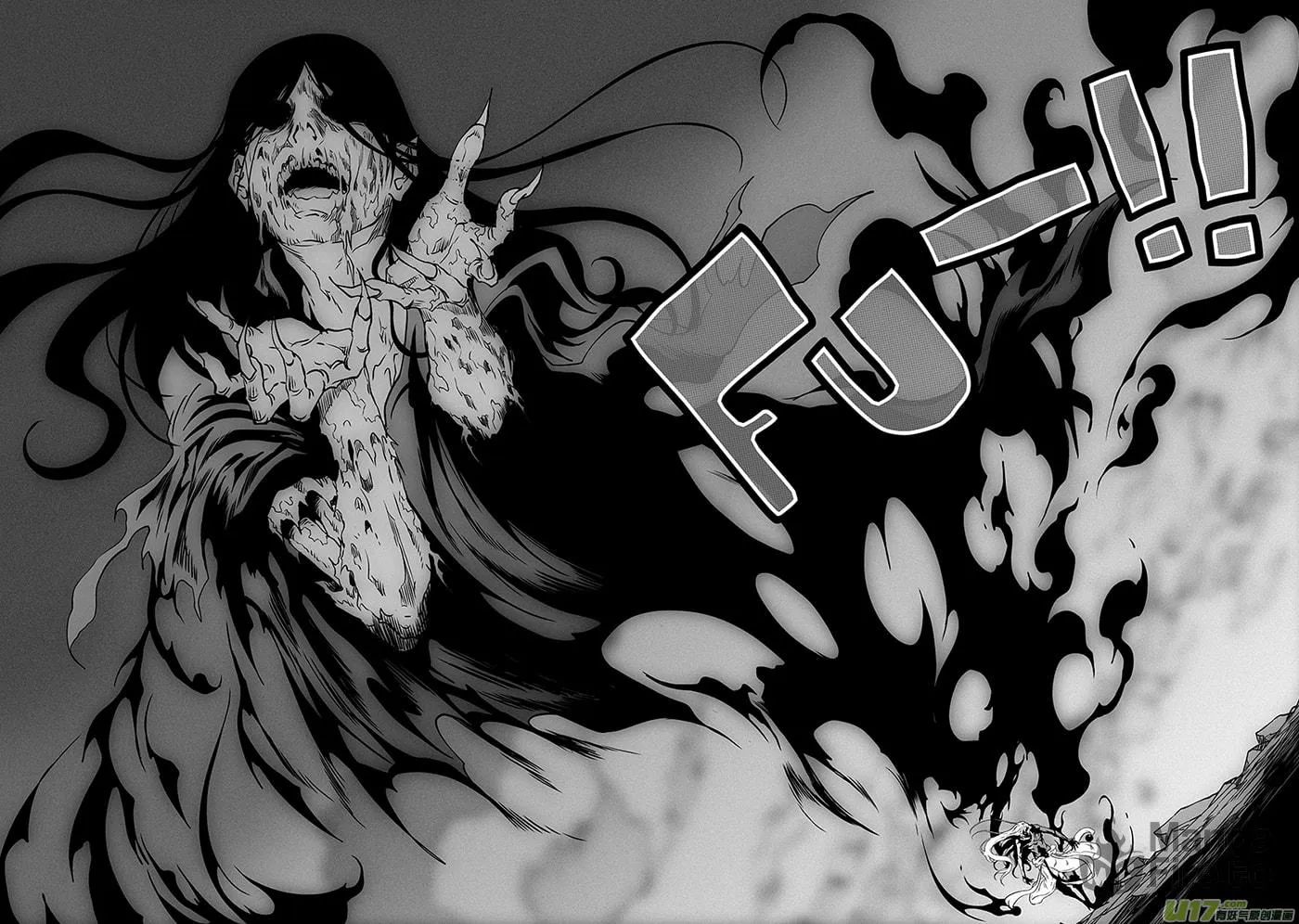 Read ShiGuiZhe chapter 344 image 4 on Lezhin