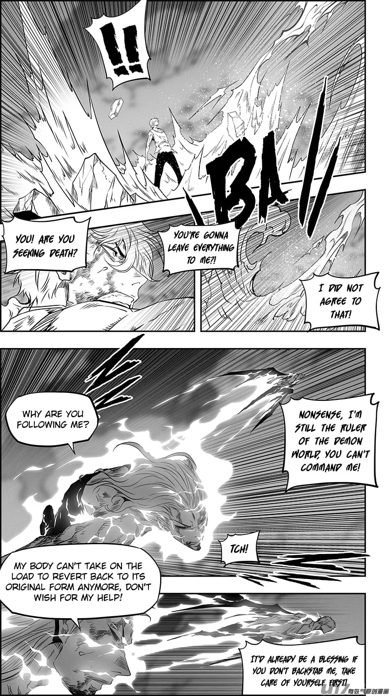 Read ShiGuiZhe chapter 344 image 7 on Lezhin